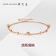 周大生18K黃金手鏈玫瑰金雙層貓眼砂圓珠O字手鏈新年禮物送女生約0.9g