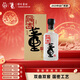 董酒 國密 董香型 白酒 46度 500ml 單瓶裝【2019年國密】