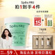 Spes詩(shī)裴絲深層清潔豐盈長(cháng)效控油清爽蓬松頭皮磨砂膏海鹽洗頭膏280g