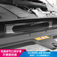 DEELYBOO奔馳GLC300L/E300L/C260L發(fā)動(dòng)機進(jìn)氣口防蟲(chóng)網(wǎng)保護罩改裝用品配件 23-26款GLC【進(jìn)氣口防蟲(chóng)網(wǎng)罩】黑鈦