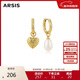 Arsis純真年代珍愛(ài)耳扣女原創(chuàng  )設計耳飾時(shí)尚飾品新年送女友禮物生日禮物