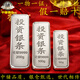 中儲銀倉-積存金 足銀Ag9999投資銀條50/200/1000克純銀收藏禮品 500g(支持復檢 假一賠十)