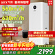 氣熙（airx）空氣凈化器高效分解甲醛除煙味異味雙重全屋凈化負離子除霧霾粉塵PM2.5雙艙凈化器 B6 