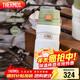 膳魔師（THERMOS）保溫杯316鋼男女士?jì)和?00ml大容量保冷泡茶水杯子TSK2-500S CRW