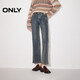 ONLY 2026春季百搭高腰顯瘦九分褲喇叭褲牛仔褲女|126149009