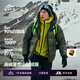 喜馬拉雅雨崩鵝絨服700蓬90絨-25°C徒步穿越抗寒保暖防風(fēng)鵝絨服秋冬外套 凌云灰 700蓬90鵝絨-25°C L 充絨量285g