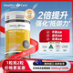 Healthy Care蜂膠軟膠囊增強免疫力調理腸胃改善睡眠美容養顏強健體質(zhì)澳洲進(jìn)口 新升級【 3800mg*1瓶 】高濃黑蜂膠 1粒抵2粒