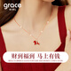 Grace Girl高級馬上有錢(qián)項鏈本命年鉆石馬吊墜首飾情人節生日禮物送女友老婆 馬上有錢(qián)鉆石項鏈+輕奢禮盒【刻字/賀卡】