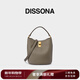 DISSONA迪桑娜女包煥新系列水桶包通勤單肩包真皮斜挎包桶包【新年禮物】 淺灰色-小號