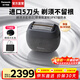 松下（Panasonic）掌IN小方盒剃須刀便攜進(jìn)口往復式電動(dòng)五刀頭刮胡刀送男友生日元旦新年禮物高檔PV6A 黑色禮盒裝PV6A