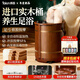 泰昌（Taicn）養生泡腳桶加熱全自動(dòng)恒溫按摩洗腳盆實(shí)木智能電動(dòng)按摩高深過(guò)膝足浴盆熏蒸桶送父母領(lǐng)導女神節禮物 高桶52cm-軟膠按摩恒溫加熱-活水殺菌-養生款