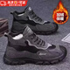 JIOESC厚底馬丁靴男冬季加絨雪地棉鞋保暖雪地靴男士防水高幫運動(dòng)登山鞋 黑灰色【41碼】
