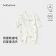 babylove嬰兒連體衣春秋季純棉嬰兒衣服新生兒寶寶長(cháng)袖哈衣爬服秋裝