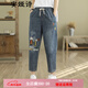 安婭詩(shī)全棉七分褲女夏季薄款休閑百搭顯瘦牛仔褲女哈倫褲復古刺繡老爹褲 藍色 L 建議110-130斤左右
