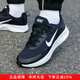 耐克（NIKE）男鞋新款鞋子低幫黑白運動(dòng)鞋輕便舒適保暖休閑鞋緩震跑步鞋 奧利奧配色 42