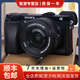 索尼SONY A6000 A6400 A6300 A6100 A6600 二手微單4K視頻直播相機 A6000+16-50套機（顏色隨機） 99成新