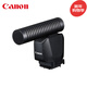 佳能DM-E1D原裝多功能熱靴立體聲麥克風(fēng)EOS R3 R5 C R7 R10 R6 II DM-E1D多功能靴指向性立體聲麥克風(fēng)