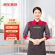 京東家政3小時(shí)日常保潔3次兌換券 全屋保潔服務(wù) 上門(mén)清潔 可使用地區見(jiàn)商詳頁(yè)