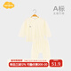 Aengbay昂貝嬰兒睡衣套裝竹纖維家居服分體大屁屁褲寶寶衣服夏季薄款 米黃色 80