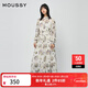 moussy 女裝新品新中式藝術(shù)印花茶歇裙連衣裙女028HAA30-1921 015花紋白色 M 00002/M