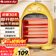 格力（GREE）小太陽(yáng)電暖器節能家用辦公室取暖器暗光防燙遠紅外快熱電暖氣臺式取暖爐NSJ-8