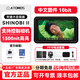 ATOMOS 監視器阿童木史努比SHINOBI II 2代隱刃5.2英寸觸摸屏 4KHDR HDMI高清顯視器a7s3 fx3相機 阿童木SHINOBI II代標配+F970電池套裝