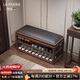LA PRAIRIE德國品牌輕奢實(shí)木換鞋凳入戶(hù)鞋柜一體家用門(mén)口可坐凳穿鞋凳鞋架 實(shí)木黑色坐墊80CM 整裝發(fā)貨