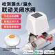 艾聯(lián) 已接入米家app機械手智能無(wú)線(xiàn)水閥門(mén)燃氣閥傳感器漏水關(guān)閉小愛(ài) S01D水浸+A款WiFi機械手-已接入米家