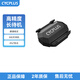 CYCPLUS fitness速度踏頻器自行車(chē)公路車(chē)山地車(chē)藍牙ANT+雙模踏頻傳感器C3
