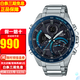 卡西歐（CASIO）男表EDIFICE太陽(yáng)能藍牙紅牛賽車(chē)手表男 黑藍ECB-900DB-1B