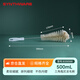 欣維爾試管刷/核磁管刷/燒杯刷/容量瓶刷/量筒刷/試劑瓶刷/三角燒瓶刷/吸管刷/滴定管刷/各種毛刷500ML尼龍毛刷