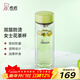 希諾（heenoor）雙層玻璃杯家用女士帶濾網(wǎng)個(gè)性潮流清新花茶杯隔熱防燙便攜水杯 清新綠300ml