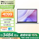 戴爾筆記本電腦 補貼 靈越14PLUS-7440新款  14英寸高性能輕薄本學(xué)生辦公 Core5丨16G丨512G丨FHD丨1605 官方標配