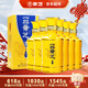 景芝 一品景芝尊享龍年版 芝麻香型白酒  50度  500ml*6瓶 熱門(mén)商品