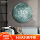 摩門(mén)（Momen）掛鐘30cm LED夜光電子鐘表北歐簡(jiǎn)約客廳時(shí)尚創(chuàng  )意掛墻時(shí)鐘掛表