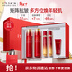 伊思（It’s skin）紅參蝸牛水乳5件套裝 抗皺淡紋保濕緊致護膚品禮盒新年禮物女