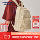 斯凱奇（Skechers）男女雙肩包高中大學(xué)生書(shū)包防潑水旅行運動(dòng)背包大容量電腦包 奶油白/031A 99