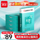 齊心（COMIX）利捷A4打印紙 80g 500張*5包 雙面順滑暢打a4復印紙 辦公商務(wù)采購首選 整箱2500張【口碑復購王】