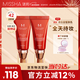 謎尚（MISSHA）紅BB魅力潤顏煥白修容霜SPF42/PA+++經(jīng)典款21號2支裝防曬粉底液