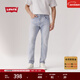 Levi's【商場(chǎng)同款】李維斯25新款男士502錐型淺色牛仔褲29507 淺藍色 32 (32)