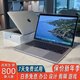 蘋(píng)果Apple MacBook Pro Air超薄辦公設計剪輯學(xué)生游戲 二手筆記本電腦 蘋(píng)果筆記本電腦 19款15寸Pro-i7獨顯-16G512G雙顯卡