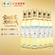 長(cháng)城 特選5霞多麗干白葡萄酒 750ml*6瓶整箱裝紅酒年貨節送禮