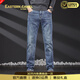 EASTERN CAMEL品牌奢侈男士高端牛仔褲春秋款直筒休閑商務(wù)純色褲子專(zhuān)柜男裝長(cháng)褲 藍灰【退換0運費】 30 【腰圍：2尺3】【退換0運費】