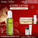 茱莉蔻（Jurlique）草本雙重精華50ml   補水保濕緊致精華油 新年禮物