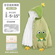 棉小果嬰兒披風(fēng)斗篷秋冬外出男童女童兒童擋風(fēng)防風(fēng)抱被寶寶加厚冬季外套 小青蛙【建議溫度-5~15°C】 100 cm【適合0-6歲】
