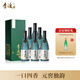 李渡 明窖 元窖香型白酒 52度 500ml*6瓶 整箱裝 江西特產(chǎn)