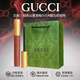 古馳（GUCCI）口紅傾色云霧唇釉 啞光霧面口紅金管細管唇釉 送女友彩妝禮物 古馳傾色云霧唇釉505#復古珍妮特