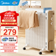 美的（Midea）取暖器 電熱油汀 立式電暖器 電暖氣片 暖風(fēng)機家用 13片2200W功率大面積加濕烘衣全屋升溫烤火爐 【超級單品】無(wú)關(guān)低噪 智能恒溫
