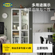 宜家（IKEA）BILLY畢利書(shū)柜書(shū)架展示柜靠墻收納儲物柜落地柜分層客廳 2門(mén)柜白色80x202cm