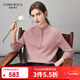 科蒙博卡2025秋冬新款高端100%羊絨衫女顯瘦針織衫加厚打底毛衣 珊瑚粉 2XL